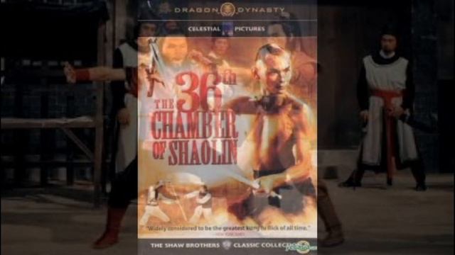 TRIBUTE...Shaw Brothers Studio. смотреть онлайн