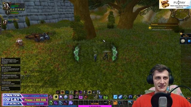 BETA BFA ● БОЛЬШОЙ ОБЗОР ДК смотреть онлайн