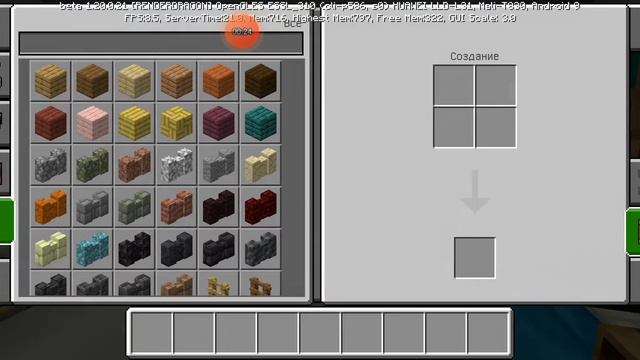 выбор что мне оставить забыл сказать но если вы не проголосуйте что я могу управлять двумя способно смотреть онлайн