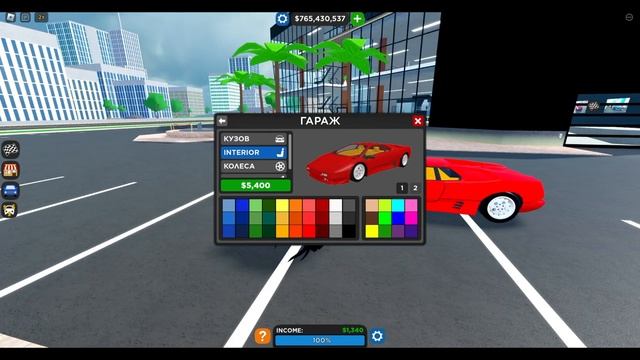 Ура Обновление! // 2 новые машины // Car Dealership Tycoon // FOXZIE смотреть онлайн