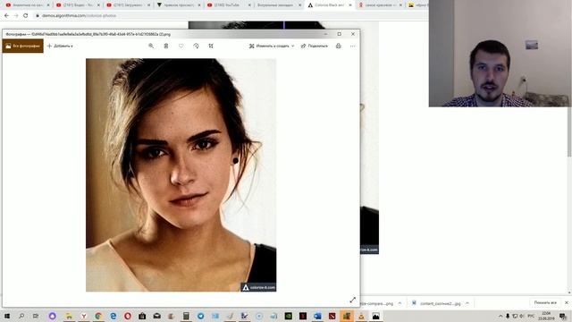 Как сделать из чёрно-белой фотографии цветную онлайн ? смотреть онлайн