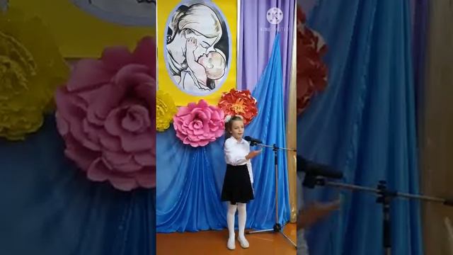 Детское объединение "Творчество" поздравляет всех с Днем матери! смотреть онлайн