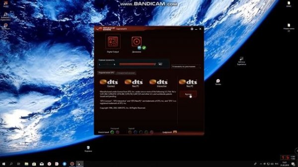realtek high definition audio driver windows/8/8.1.10 64