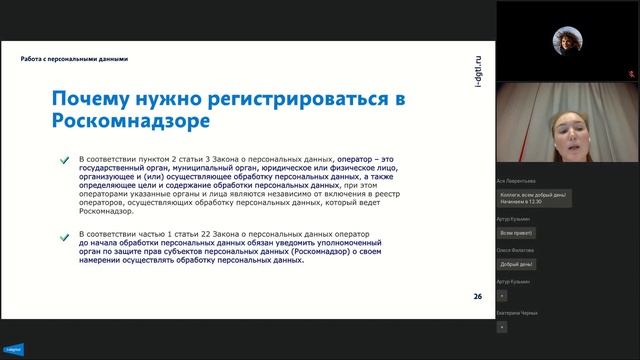 Космические Моменты