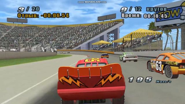 Молния Маквин бориться за кубок Поршня смотреть онлайн