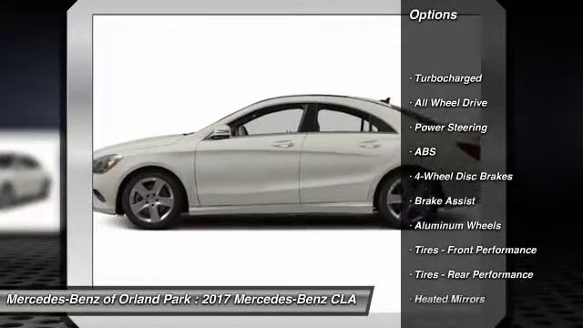 2017 Mercedes-Benz CLA Orland Park IL MX8604 смотреть онлайн