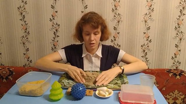 Упражнения с кинетическим песком для работы с детьми смотреть онлайн
