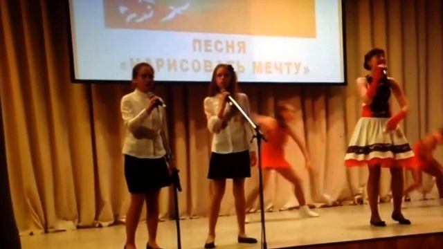 День учителя 2014г. Школьные новости. Ансамбль. смотреть онлайн