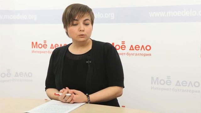 Взаимозачет (бартер). Как оформить? смотреть онлайн