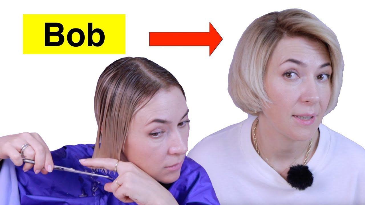 Ура! Я себе стригу Боб Каре | Стрижка Боб Каре Пошагово в домашних условиях | Женские стрижки смотреть онлайн