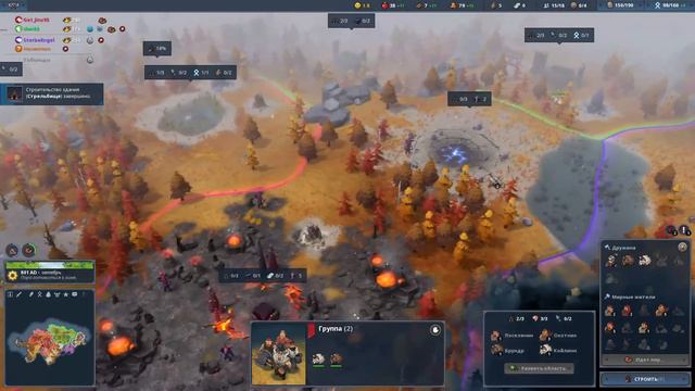 Northgard Lynx (2 vs 2 #3) Мы гузьские с Нами Богъ смотреть онлайн