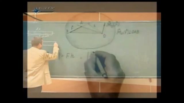 Сопромат - Тайные Знания. Макеев СА. "Основы расчетов стержней на прочность и жесткость" смотреть онлайн