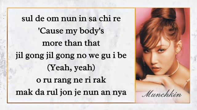 HWASA (하사) - I LOVE MY BODY | EASY LYRICS