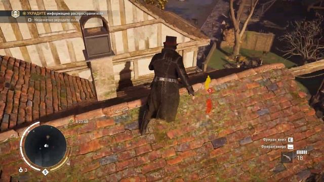Прохождение Assassin's Creed Syndicate на 100% №5 смотреть онлайн