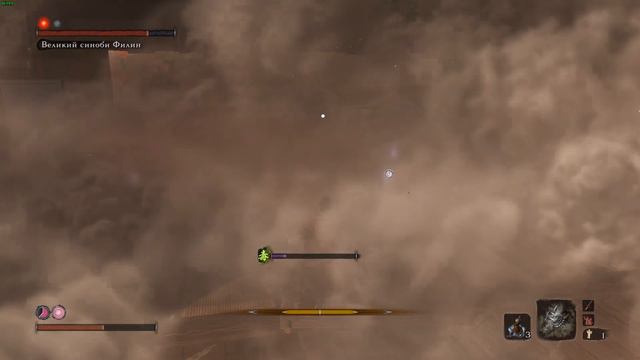 Все обязательные боссы Sekiro: Shadows Die Twice #2