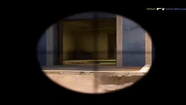 Что-то с чем-то