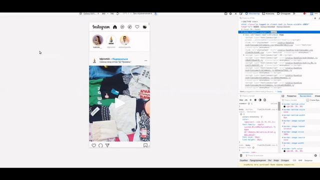 Как выложить фотку в инстаграм с компьютера? смотреть онлайн