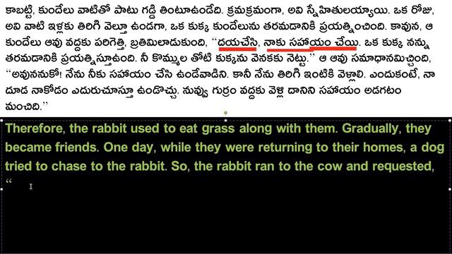 Learn English through stories in Telugu | Spoken English through a story | Sai Academy смотреть онлайн