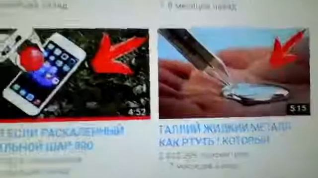 ШООК!!!!!!!!я нашёл лицо тимона смотреть онлайн