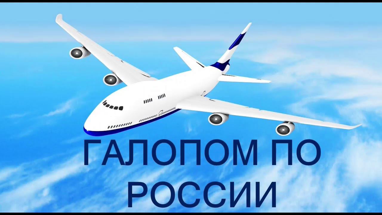 Лето онлайн 2020 смотреть онлайн