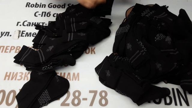 1528(2С) смотреть онлайн