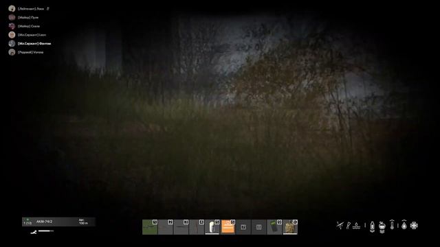 Первая встреча с Монолитом смотреть онлайн