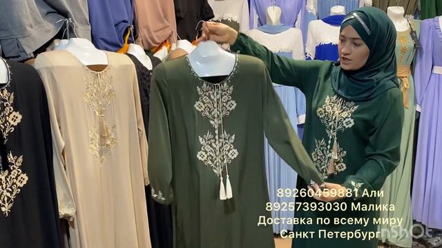 Бехтарин куртахо барои Иди Курбон 🙏👗#подпишись #магазин #сабр #исламскаяодежда #шок