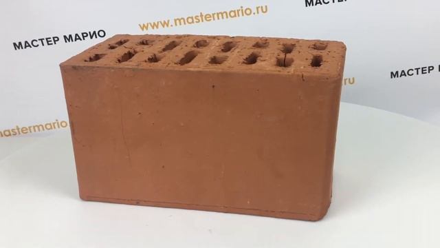 КЗ СПП: Кирпич керамический рядовой пустотелый двойной смотреть онлайн