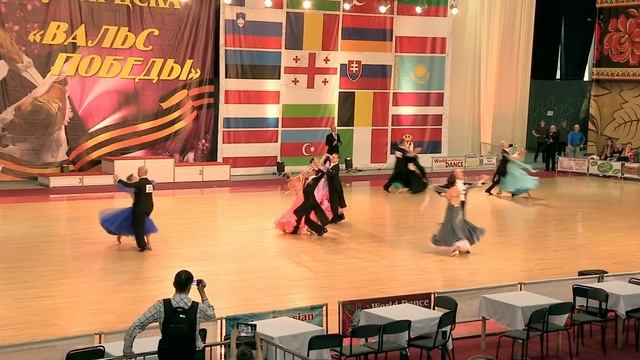 XX Кубок ЦСКА "Вальс Победы" Москва 2015 05 08 Сеньоры 2 Стандарт смотреть онлайн