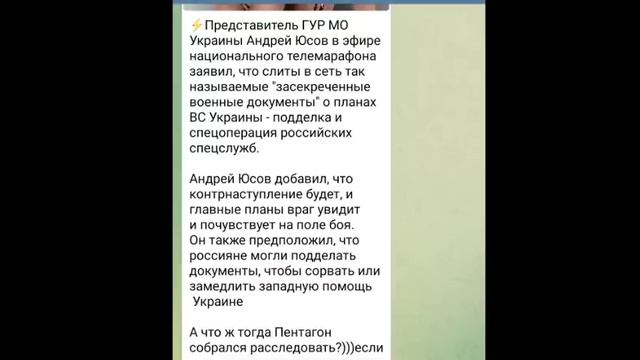 Китай НАЧАЛ 0КРУЖЕНИЕ Тайваня Российские супербимбы смотреть онлайн