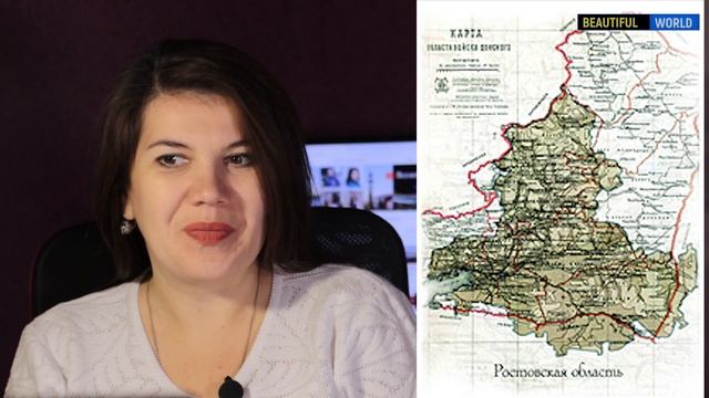 Путешествие по Ростовской области \ Rostov region \ #ГеографияРоссии смотреть онлайн