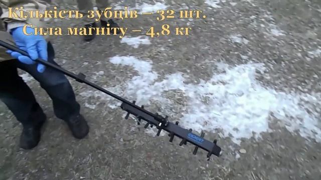 Трал Експерт 2018 смотреть онлайн