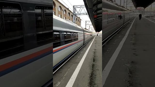 Train coming, сапсан прибытие смотреть онлайн