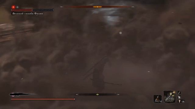 Sekiro Великий и могучий Филин в замке Асина и поместье хитаро смотреть онлайн