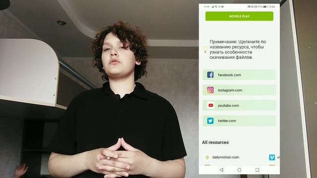 Как сохранить видео с ютуба в галерею своего телефона смотреть онлайн