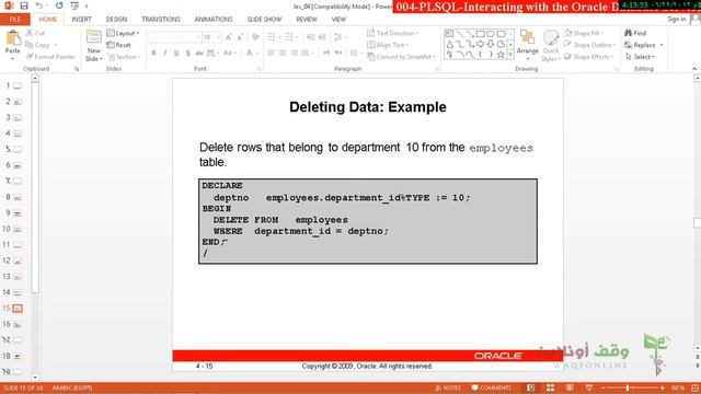 Oracle developer g11 023 Interacting with the Oracle database server смотреть онлайн