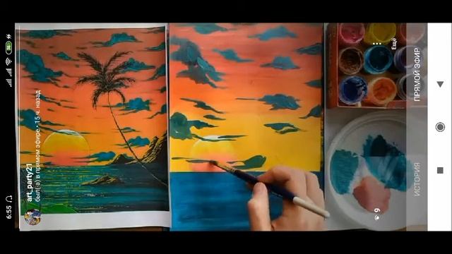 Как нарисовать море. Мастер-класс по рисованию. Рисование онлайн. смотреть онлайн