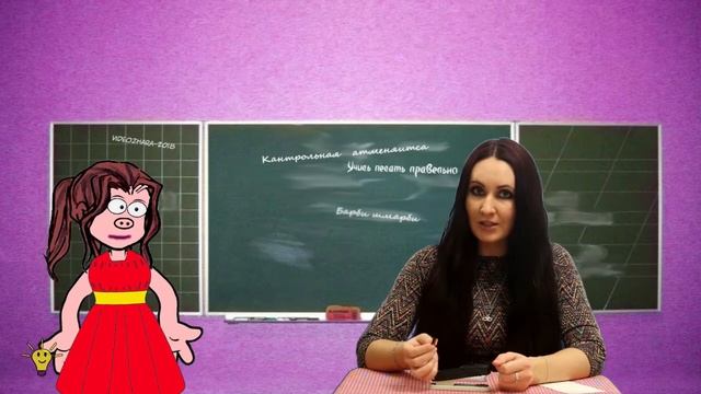 Лайфхак для школы Как украсить тетрадки смотреть онлайн