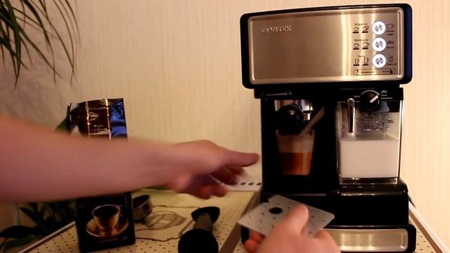 Обзор кофеварки VITEK VT-1514 смотреть онлайн