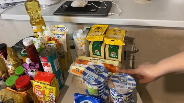 ПУСТОЙ холодильник? ЗАКУПКА продуктов на 12000 руб. в ЛЕНТЕ