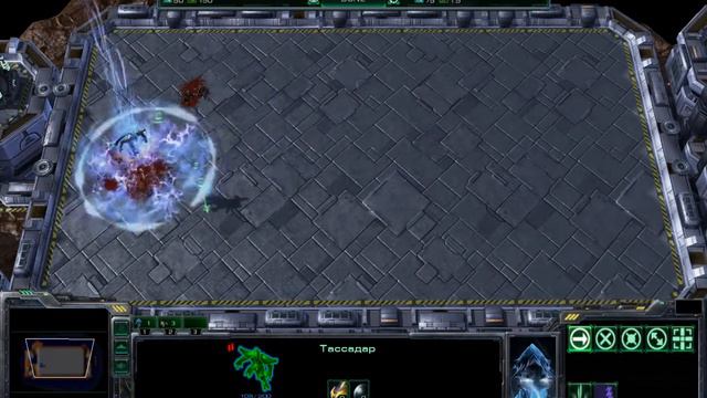 Тассадар против 20 зерглингов sc 2. смотреть онлайн