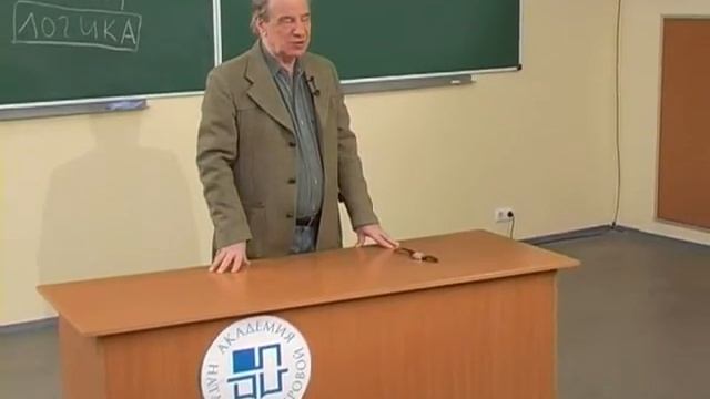 Профессия: философ ч.2 смотреть онлайн