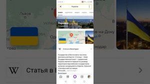 как зайти в загрузки в яндекс