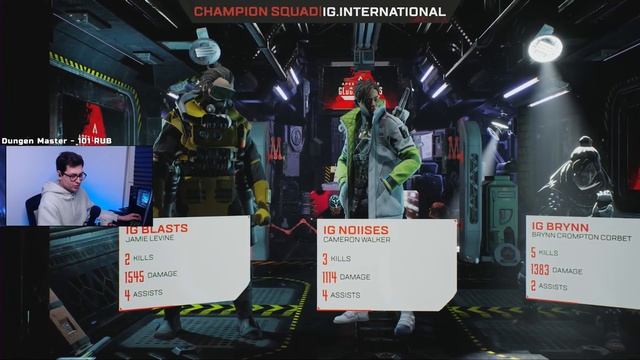 ?СТРИМ 2К / ALGS / ТУРНИР АПЕКС / 5 000 000 ПРИЗ смотреть онлайн