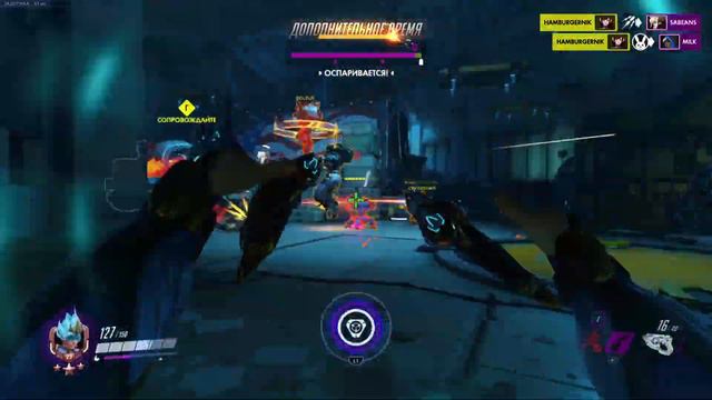 Overwatch: Origins Edition Очень крутой финал вроде бы проигранной катки смотреть онлайн
