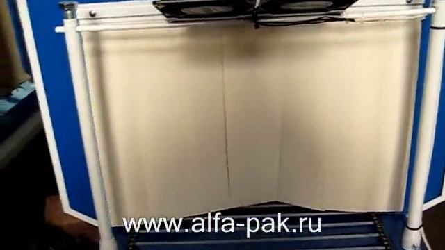 550Р упаковка маленькой трубы смотреть онлайн