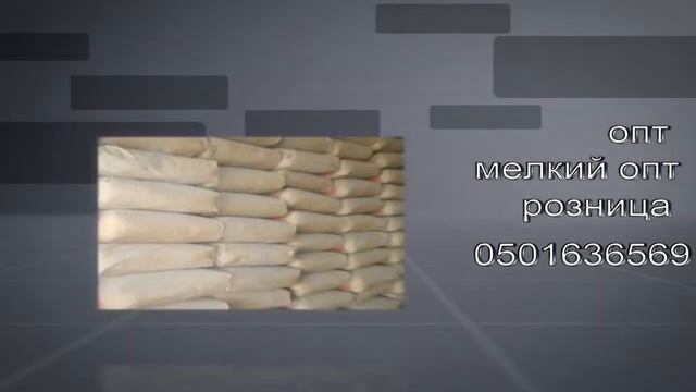 щебень смотреть онлайн