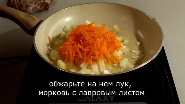 говяжья печень в сливочном соусе смотреть онлайн