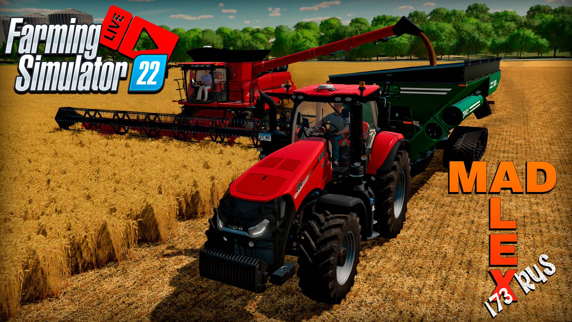 Установка GPS Navigation