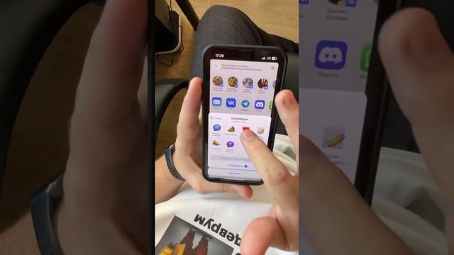 Гайд по Shedevrum номер 1